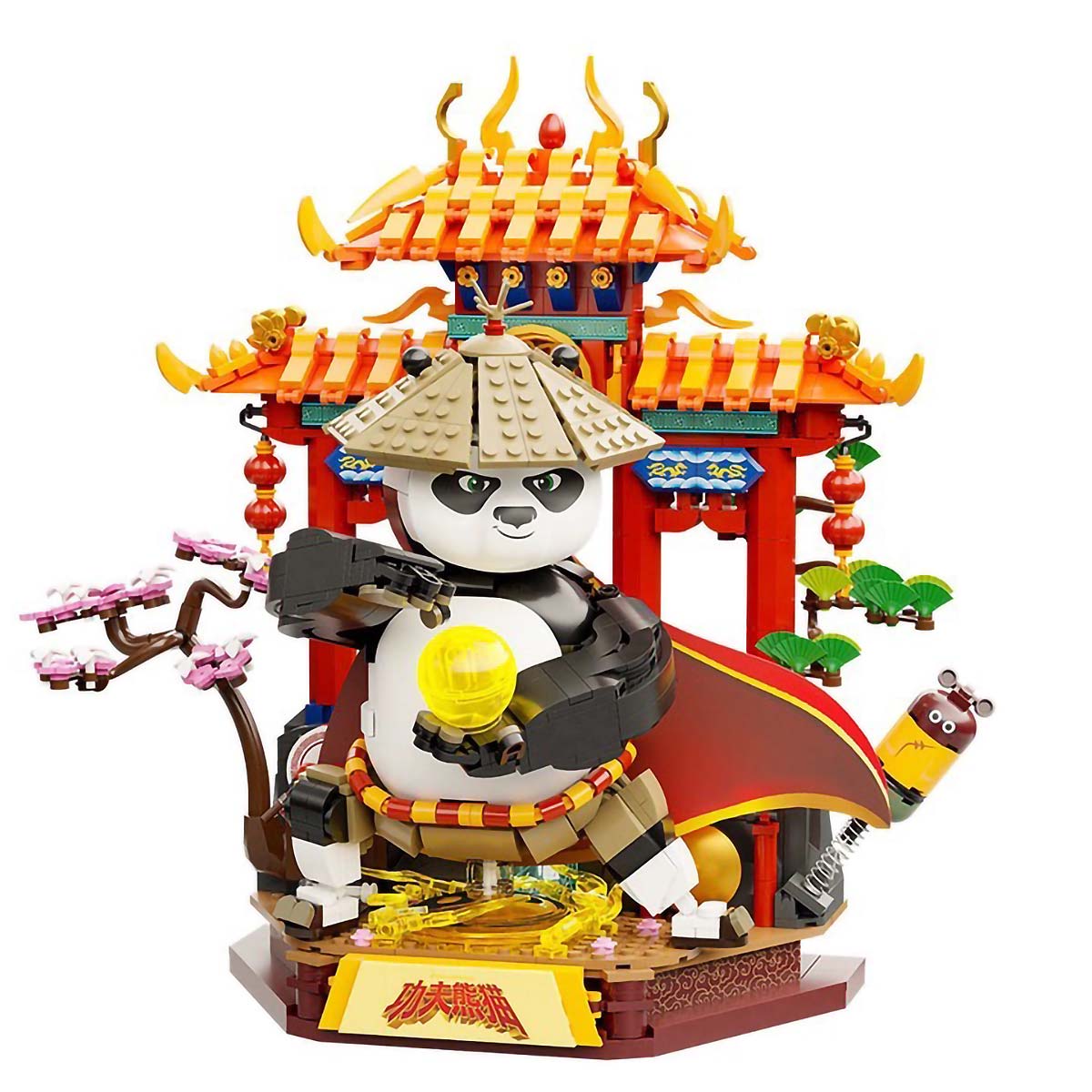 Kung Fu Panda Dragon Warrior