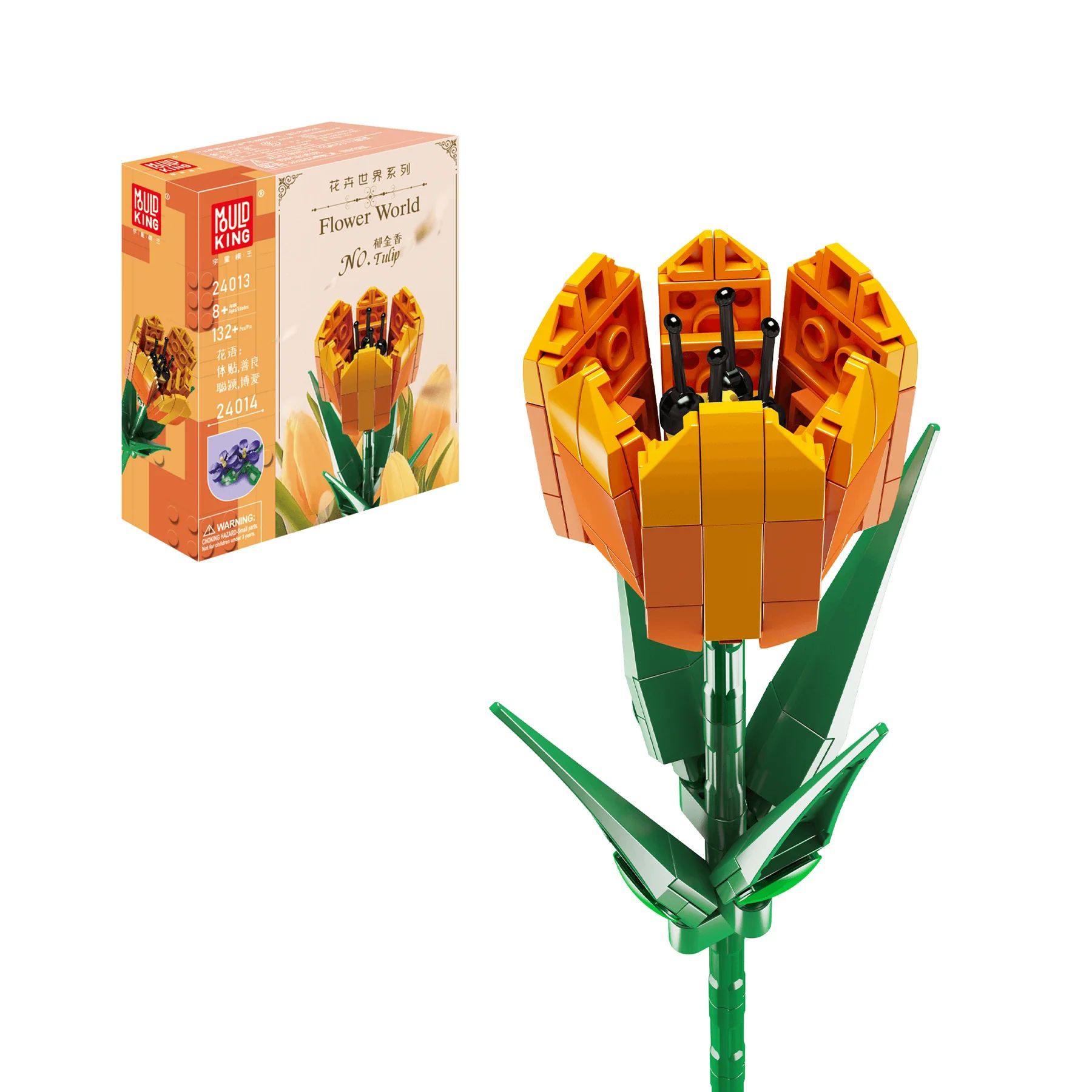 Offene Tulp Offene Tulp