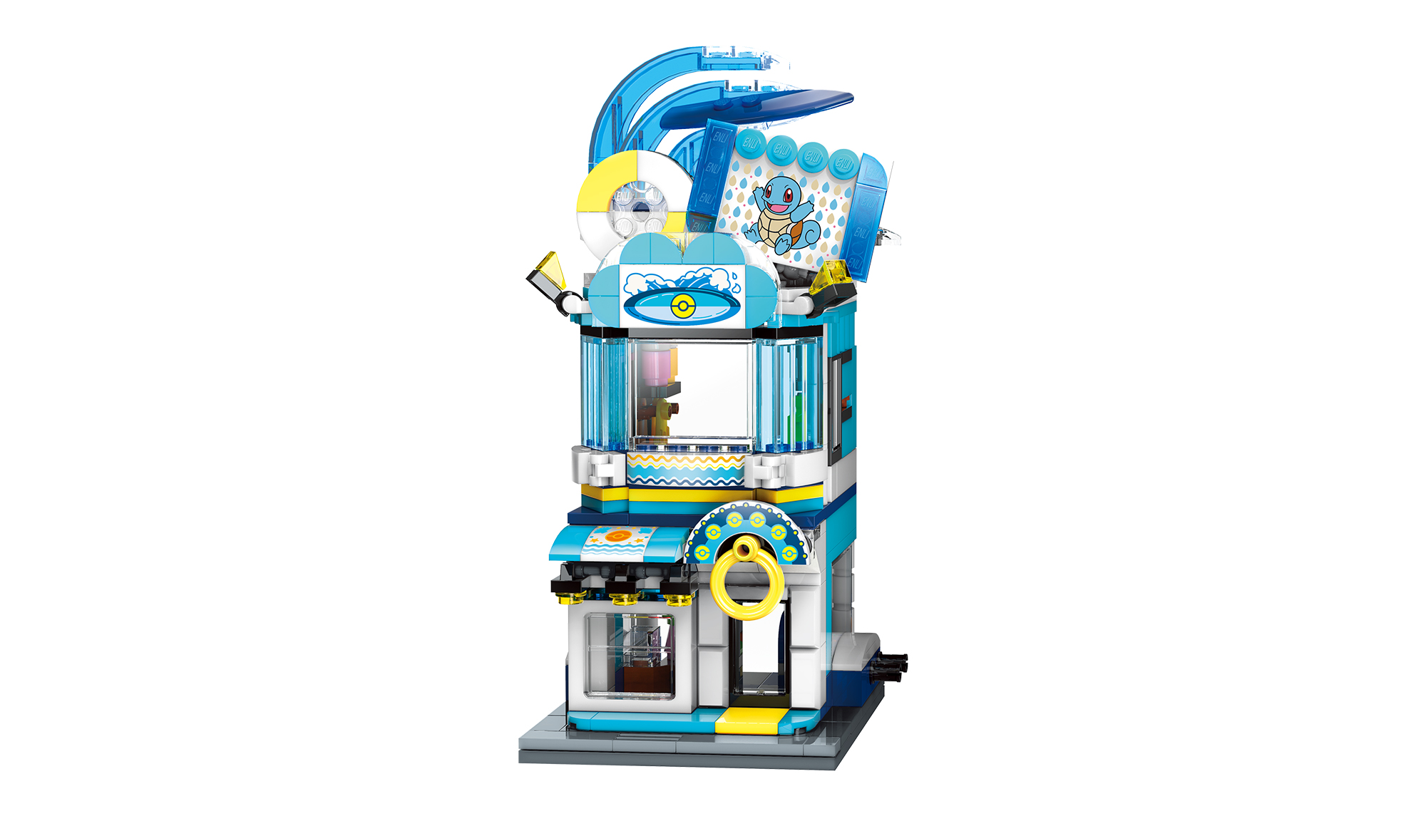 Squirtle-Swimming Tools Squirtle-Swimming Tools