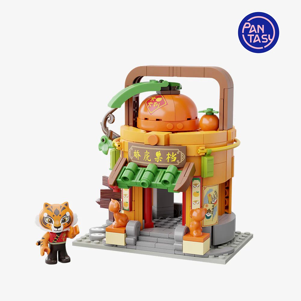 Kung Fu Panda™ Mini Street View - Tigress's Fruit Store 