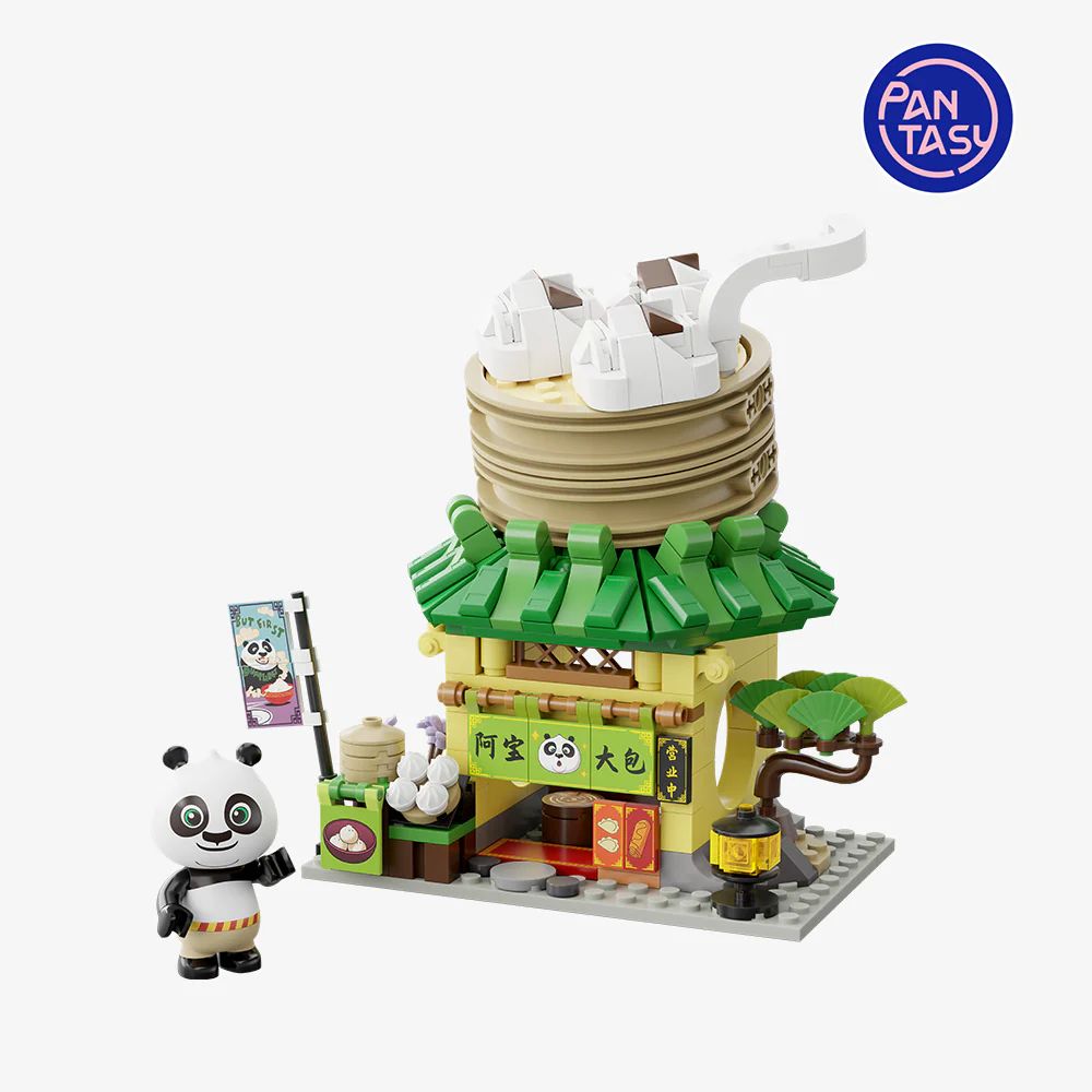 Kung Fu Panda™ Mini Street View- Po's Dumpling Shop Kung Fu Panda™ Mini Street View- Po's Dumpling Shop