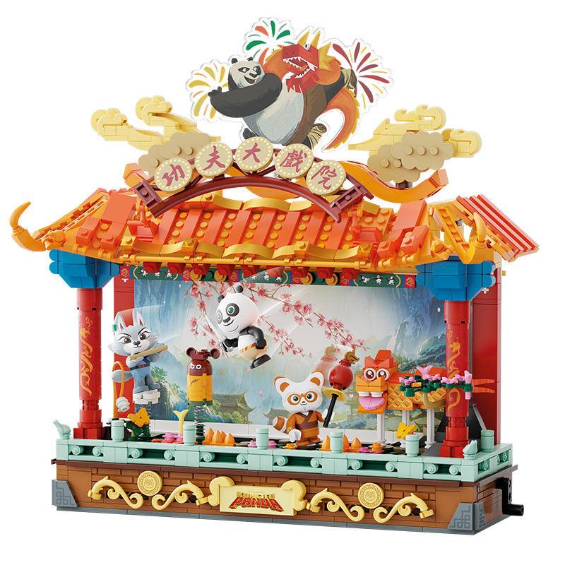 Kung Fu Panda Kungfu Theater Kung Fu Panda Kungfu Theater
