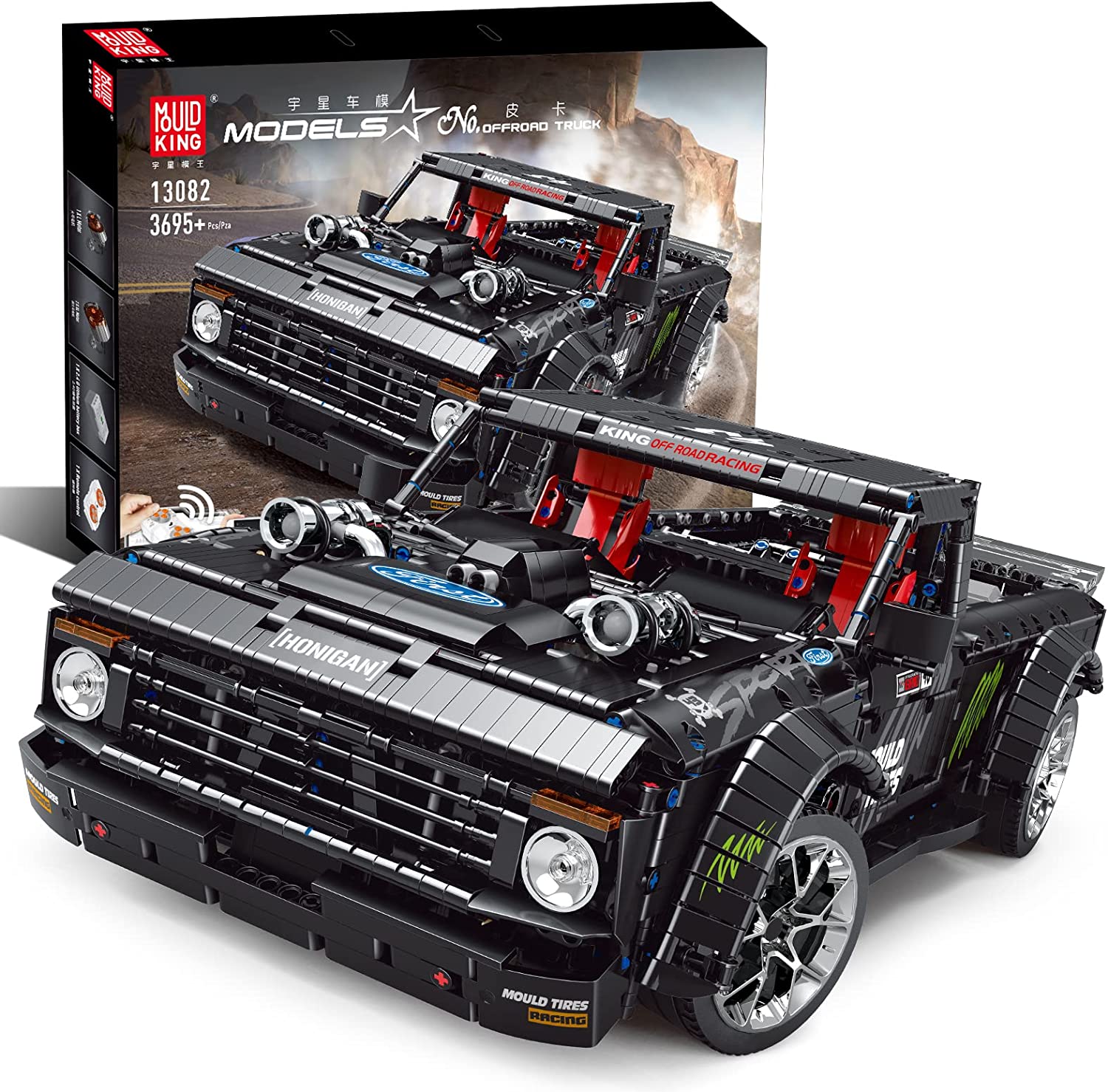 Hooni Truck Hooni Truck